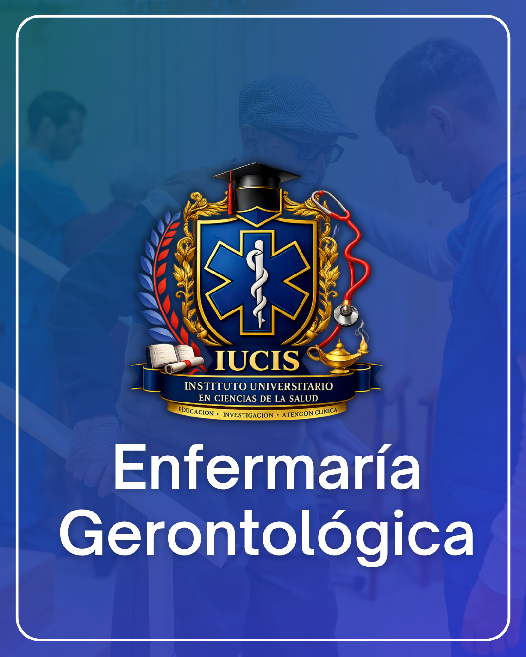 Enfermaría